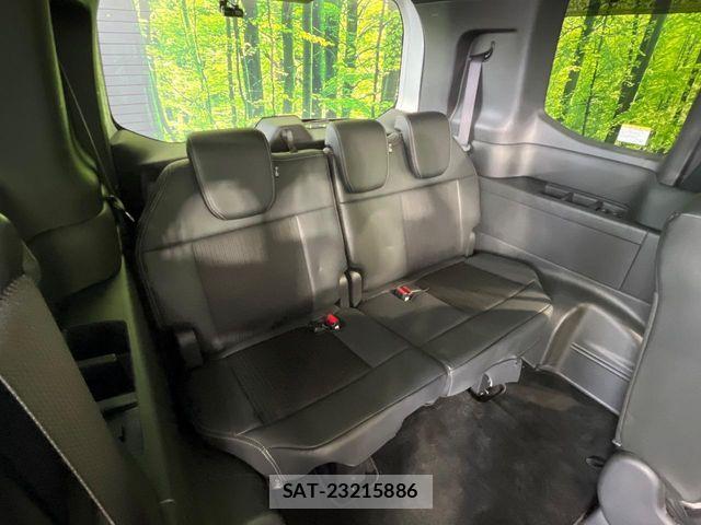 Honda STEP WGN 2023-09 7981128-9