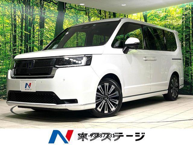 Honda STEP WGN 2022-09 7981122-0