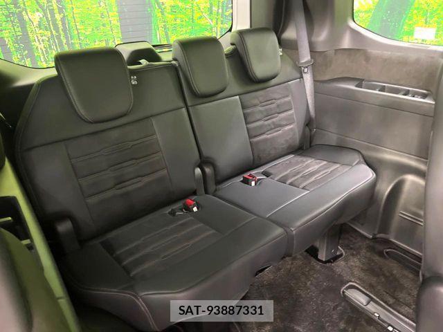 Honda STEP WGN 2022-09 7981122-9