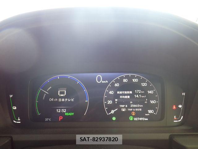 Honda STEP WGN 2024-03 8075709-12