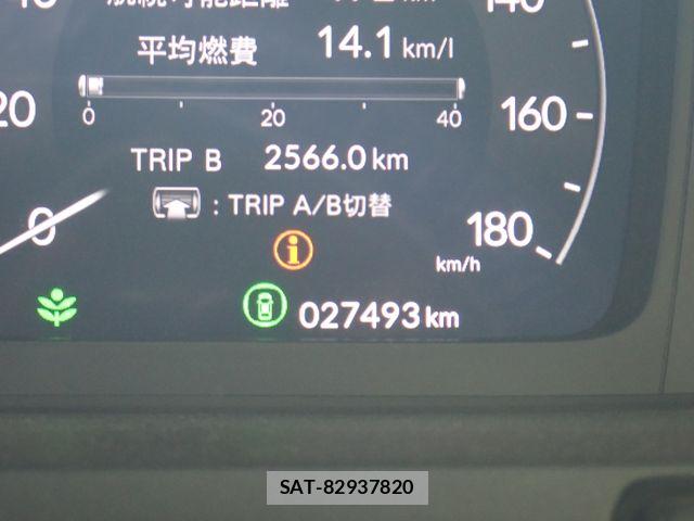 Honda STEP WGN 2024-03 8075709-13