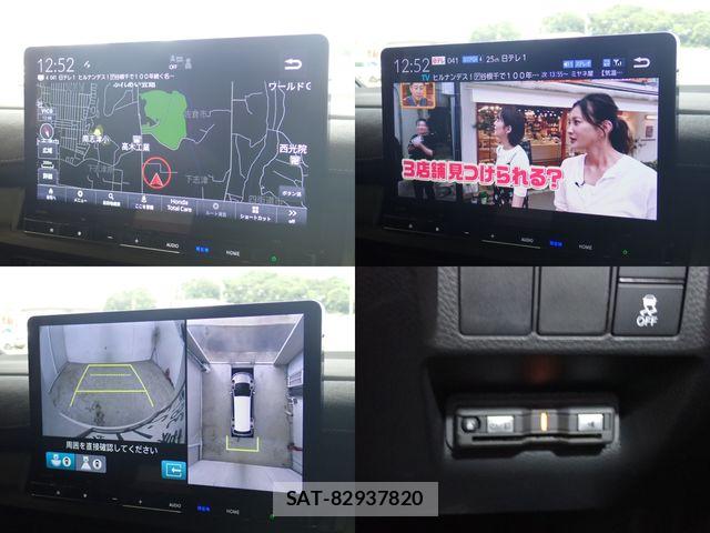 Honda STEP WGN 2024-03 8075709-16
