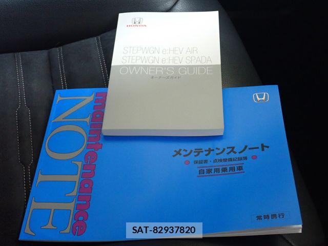 Honda STEP WGN 2024-03 8075709-27