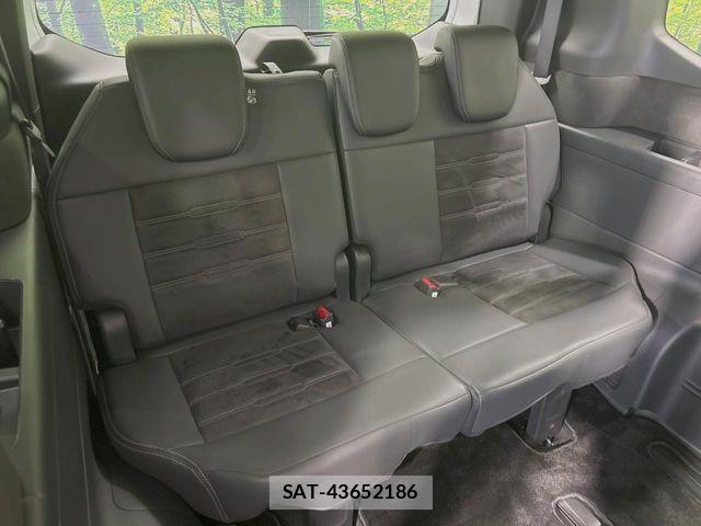 Honda STEP WGN 2023-11 8075711-9