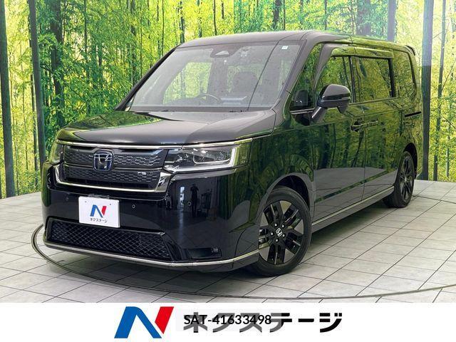 Honda STEP WGN 2022-11 8102046-0