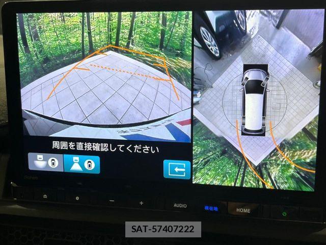 Honda STEP WGN 2023-01 8102044-5