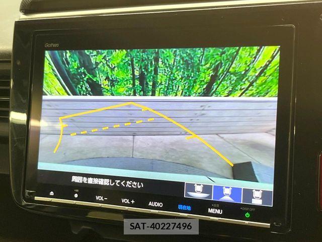 Honda STEP WGN 2020-06 8132511-4
