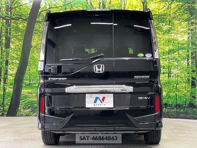 Honda STEP WGN 2020-01 8210407-13