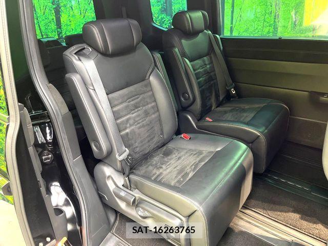 Honda STEP WGN 2023-05 8231899-8