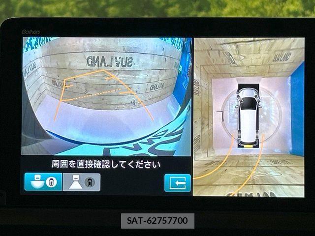 Honda STEP WGN 2024-10 8231896-3