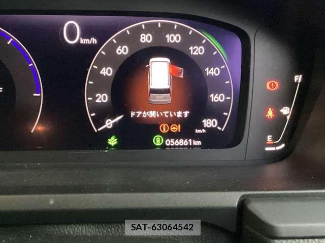 Honda STEP WGN 2023-02 8231903-1