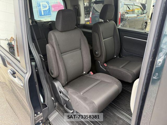 Honda STEP WGN 2021-02 8246801-13