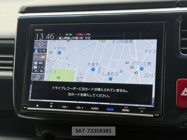 Honda STEP WGN 2021-02 8246801-17