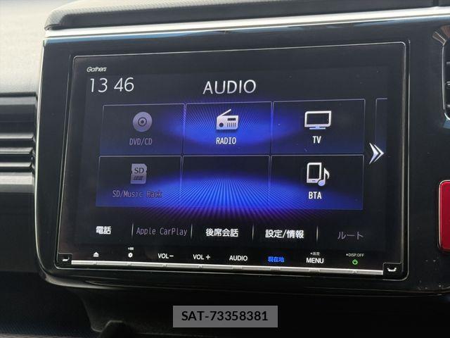 Honda STEP WGN 2021-02 8246801-19