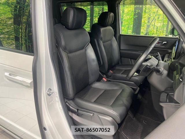 Honda STEP WGN 2023-11 8246796-7