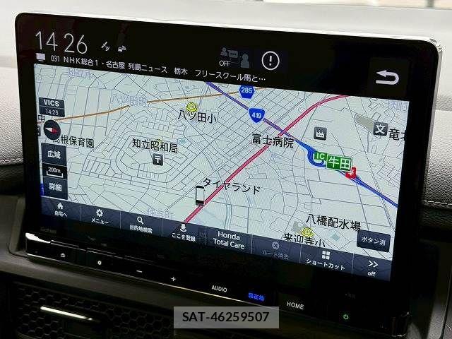 Honda STEP WGN 2022-05 8246795-3