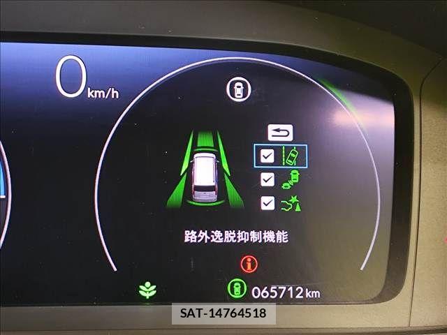 Honda STEP WGN 2022-09 8246797-7