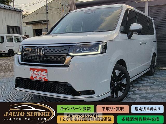 Honda STEP WGN 2025-10 8246798-0