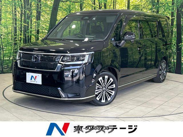 Honda STEP WGN 2023-02 8317328-0
