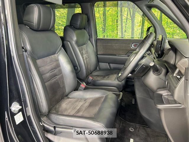 Honda STEP WGN 2023-02 8317328-11