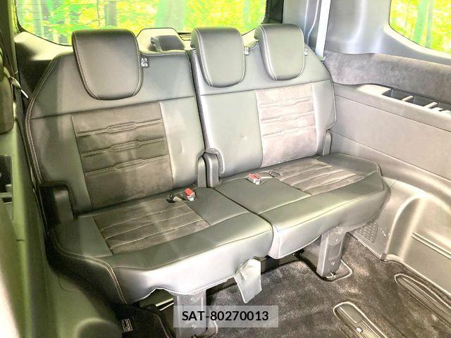 Honda STEP WGN 2024-04 8317322-9