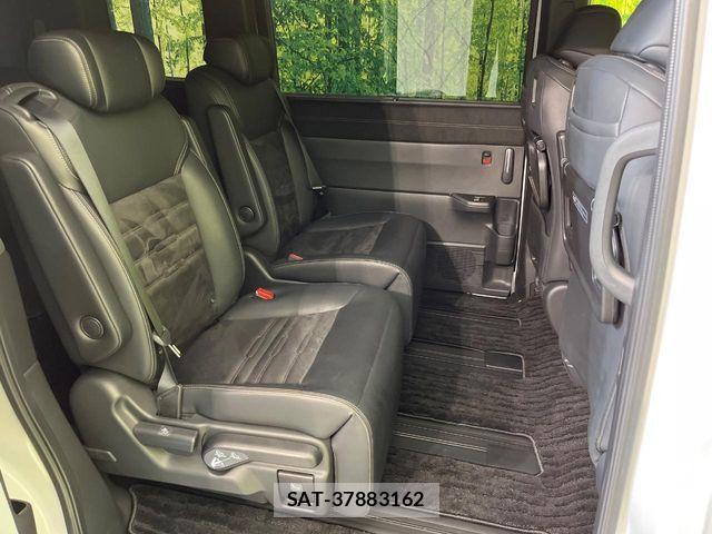 Honda STEP WGN 2023-07 8317311-8