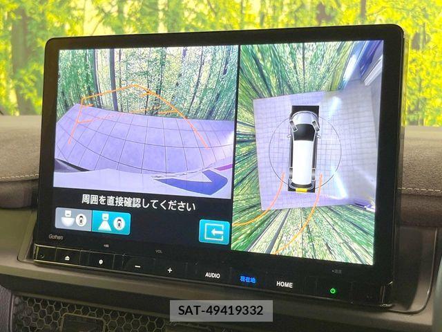 Honda STEP WGN 2024-11 8317305-4