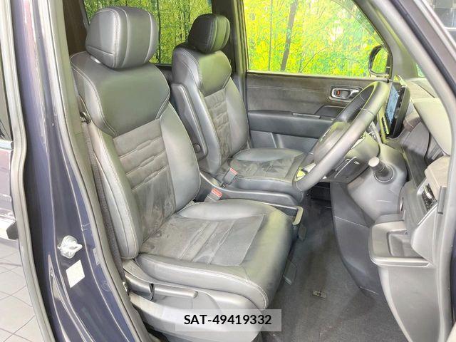 Honda STEP WGN 2024-11 8317305-7