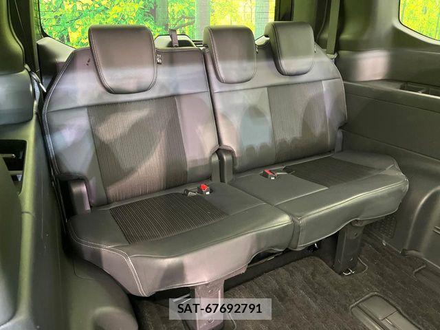 Honda STEP WGN 2022-08 8317316-9