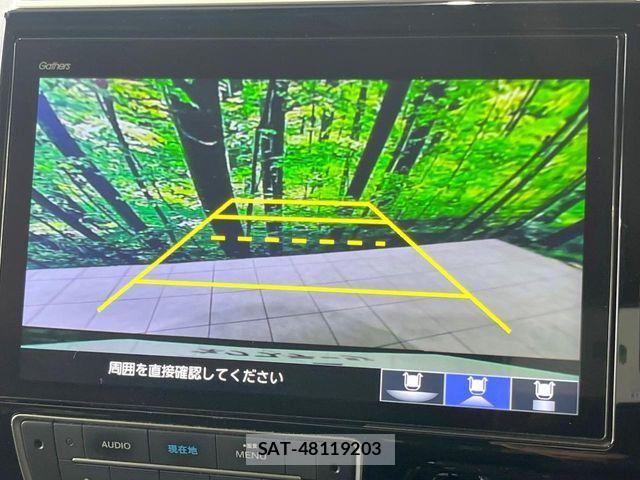 Honda STEP WGN 2021-07 8317329-6