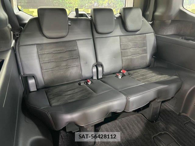 Honda STEP WGN 2024-02 8338001-9