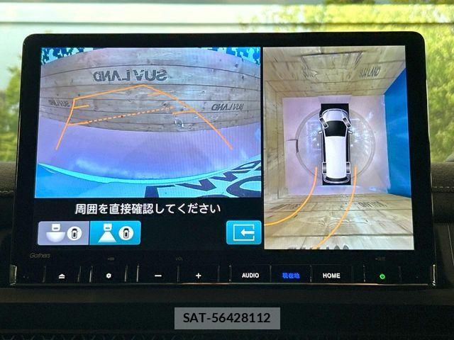 Honda STEP WGN 2024-02 8338001-4