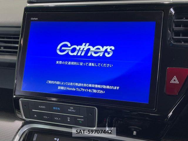 Honda STEP WGN 2021-06 8338003-2