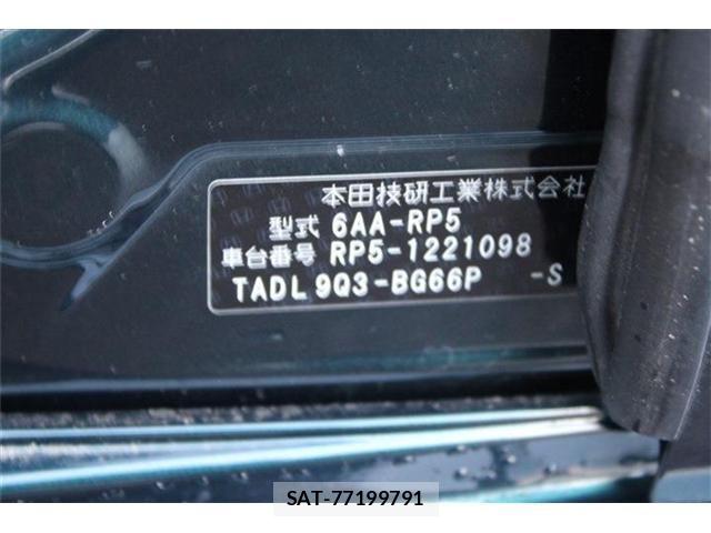 Honda STEP WGN 2021-10 8368996-9