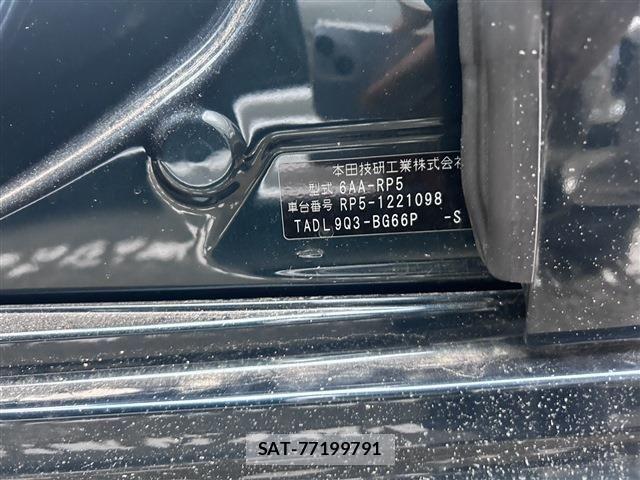 Honda STEP WGN 2021-10 8368996-27