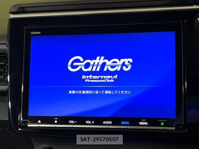 Honda STEP WGN 2018-09 8368998-4