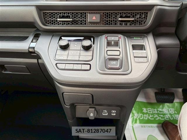 Honda STEP WGN 2026-05 8368982-24
