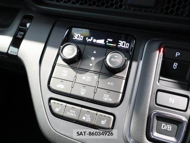 Honda STEP WGN 2026-08 8368984-9
