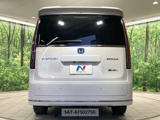 Honda STEP WGN 2023-07 8368988-15