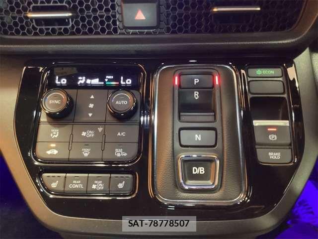 Honda STEP WGN 2022-05 8368995-11