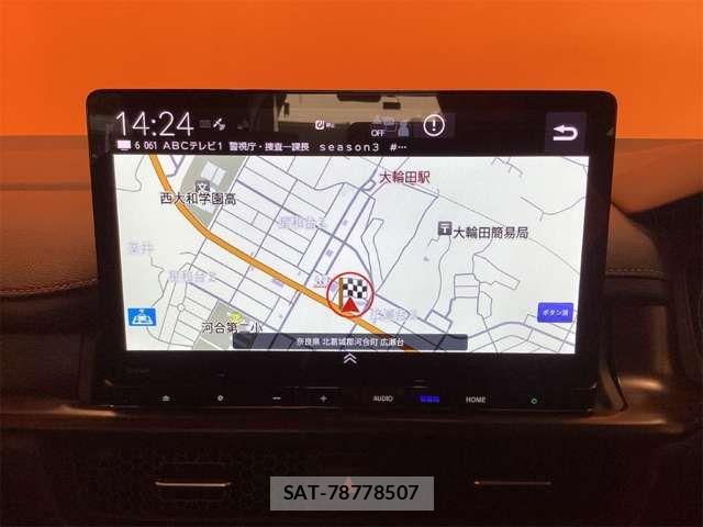 Honda STEP WGN 2022-05 8368995-2