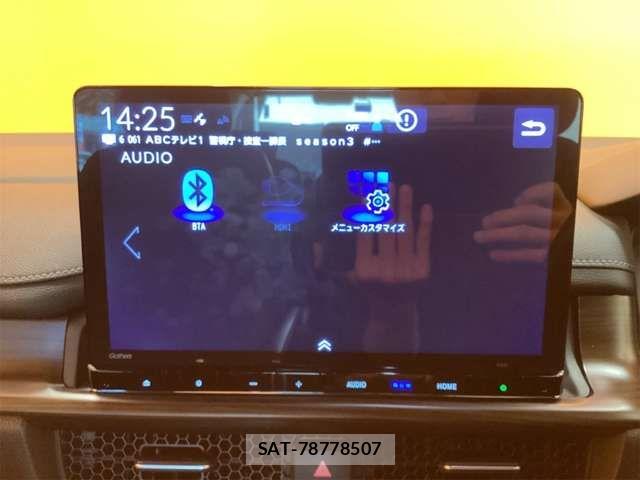 Honda STEP WGN 2022-05 8368995-5