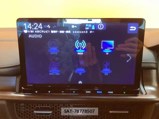 Honda STEP WGN 2022-05 8368995-6