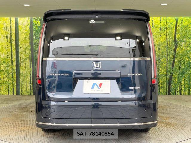 Honda STEP WGN 2023-03 8458511-15