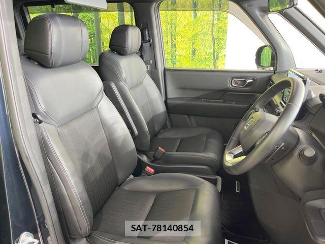Honda STEP WGN 2023-03 8458511-7