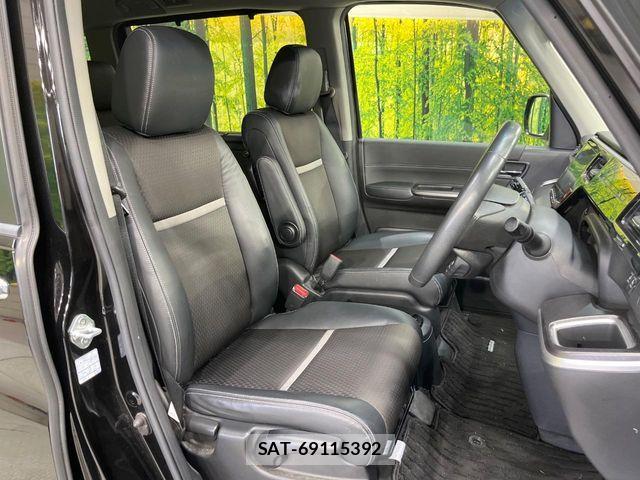 Honda STEP WGN 2020-01 8458512-7