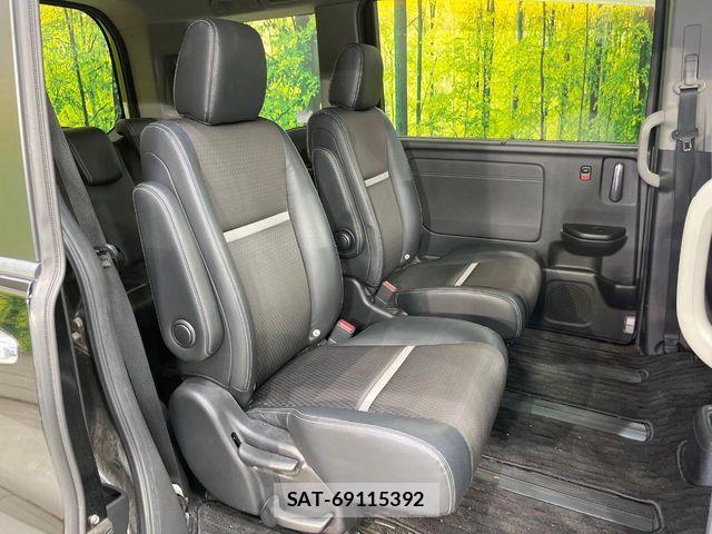 Honda STEP WGN 2020-01 8458512-8
