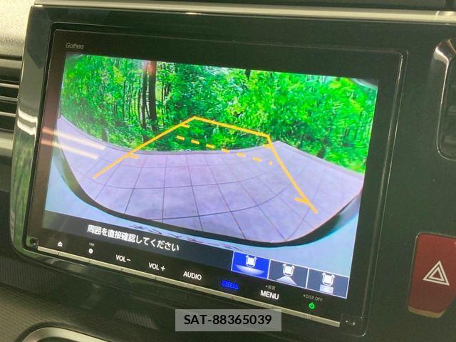 Honda STEP WGN 2022-01 8527518-5