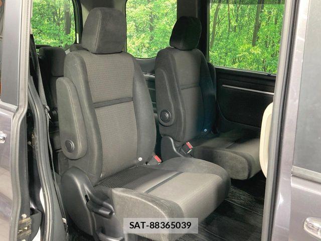 Honda STEP WGN 2022-01 8527518-8