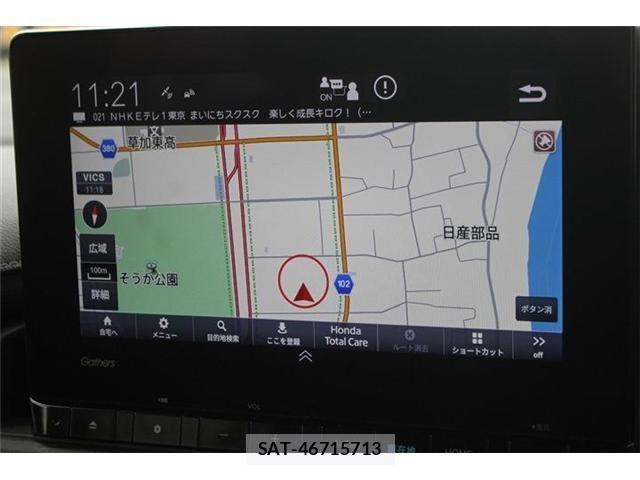 Honda STEP WGN 2022-11 8629084-2